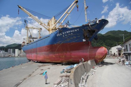 Asia Symphony 1resized2